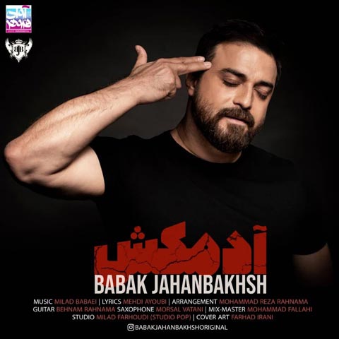 Babak Jahanbakhsh – Adamkosh
